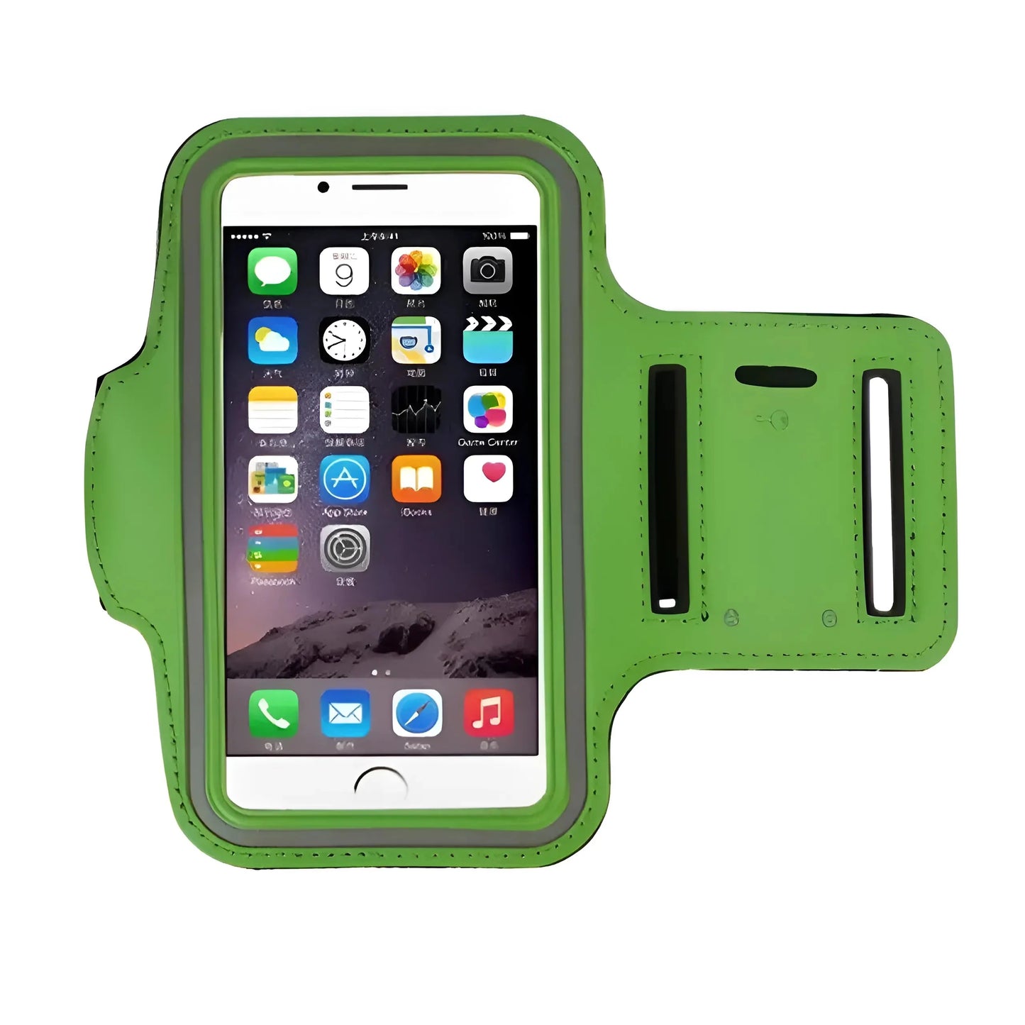 Green Running Arm Band