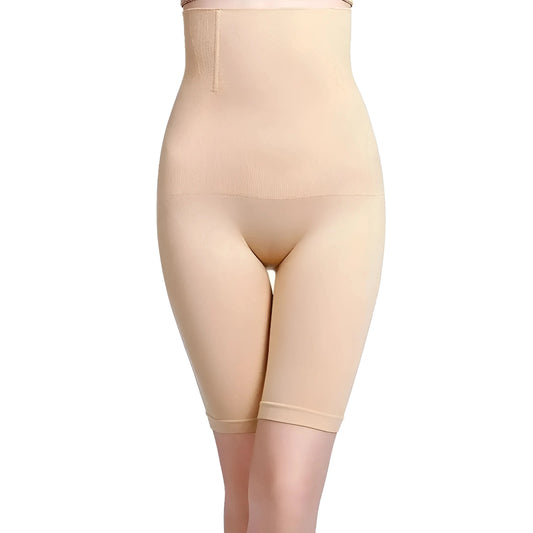 Beige High-Waisted Slimming Shorts